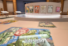 김건희 여사의 약속…청와대로 온 ‘우크라 아이들의 꿈’