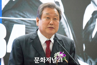'40주년' 민추협, YS·DJ 정신 기려…與野 '협치' 한목소리