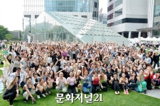 2024 제17회 글로벌 요가말라 프로젝트 개최