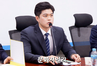 김용태, 채상병 의혹 두고 