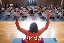 [MJ포토] 2024 제2회 군포시장배 요가대회, 경기 장면