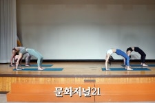 [MJ포토] 2024 제2회 군포시장배 요가대회, 경기 장면
