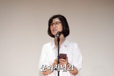 [MJ포토] 2024 제2회 군포시장배 요가대회, 개회식