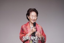 [MJ포토] 2024 제2회 군포시장배 요가대회, 개회식