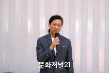 [MJ포토] 2024 제2회 군포시장배 요가대회, 개회식