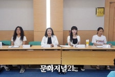 [MJ포토] 2024 안양시장배 요가명상대회,현장