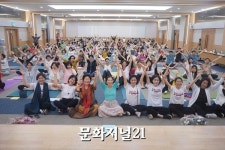 2024 안양시장배 요가명상대회 개최