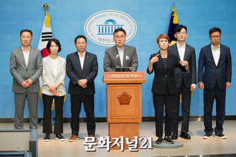 이진숙 청문회, 2일간 진행…與 