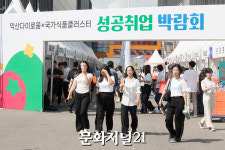 나인프라임푸드(주)엔에스테크점 | [가봤다] "최고의 맛은 신선함에서" NS 푸드 페스타