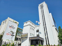 서울시의회, 대한민국SNS대상 최우수 2년 연속