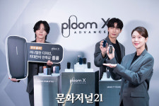이번엔 다를 것 JTI, 궐련형 전자담배 재도전 (현장)