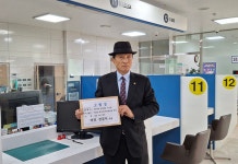 시민단체 갈등으로 확산된 Y병원 대리수술