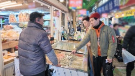 태백원정대, 두 번째 여정으로 황지자유시장 찾아