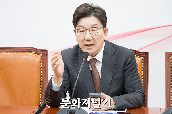 국민의힘 권성동, 천대엽 행정처장 발언에 비판 사법체계 훼손