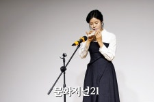 [MJ포토] 원디대 요가명상학과, ‘MT 및 심화 워크숍’