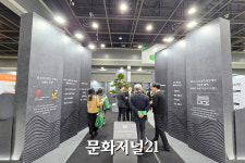 [가봤다] CJ프레시웨이가 그린 푸드 비즈니스의 미래