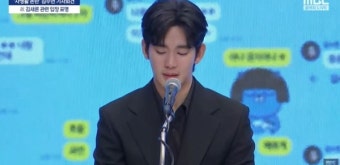 김수현, 가세연과 유족측 명예훼손 고소 120억 원 손배소