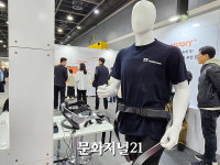 (주)브라운에프엔비 삼성전자제5식당 | [가봤다] "고객사 해외진출 지원 방점" 삼성웰스토리의 F&B 비즈 페스타