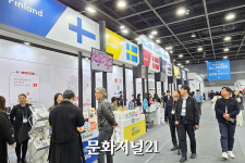 (주)브라운에프엔비 삼성전자제5식당 | [가봤다] "고객사 해외진출 지원 방점" 삼성웰스토리의 F&B 비즈 페스타