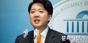 [분석] 국민의힘, 이재명 반전 격파 카드는