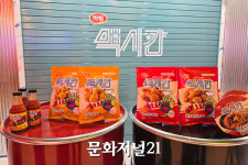 맥시칸·하림 노하우의 정수 냉동치킨 출사표…추억의 소스까지 (현장)