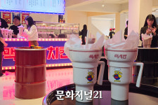 맥시칸·하림 노하우의 정수 냉동치킨 출사표…추억의 소스까지 (현장)