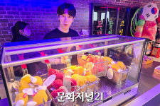 맥시칸·하림 노하우의 정수 냉동치킨 출사표…추억의 소스까지 (현장)