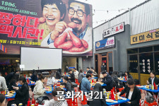 장하다 하림 맥시칸 팝업, 누적 방문객 2만명…MZ세대 입소문 효과