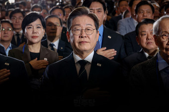 [이재명 대통령에게 바란다] 화합과 소통 성공한 대통령으로 남아야