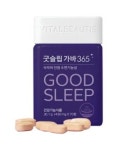 [2025년 6월 4주] 이주의 코스메틱 뉴스