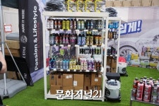 [MJ포토] 뜨거운 관심 속 2025 코리아 카케어 페스티벌