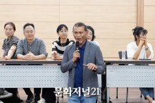 [MJ포토] 10년의 지혜 담았다…新교재 도입된 요가 지도자 자격 시험