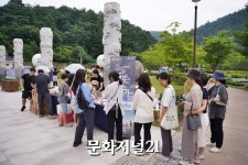 [MJ포토] 2025 별빛이 내리는 요가 현장 스케치