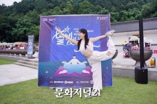 [MJ포토] 2025 별빛이 내리는 요가 현장 스케치