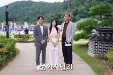 [MJ포토] 2025 별빛이 내리는 요가 현장 스케치