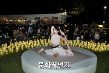 [MJ포토] 2025 별빛이 내리는 요가 현장 스케치