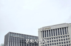 외환보유액 3개월 연속 증가… 8월 말 4163억 달러