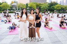 [MJ포토] 인천 웰메디 페스타, 몸과 마음이 함께 치유된 밤