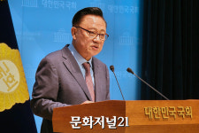 국힘 고동진 의원 AI산업발전특별법안 국회 제출