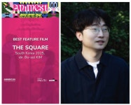 장편 애니 광장 국제 영화제 휩쓸며 2026년 개봉 확정
