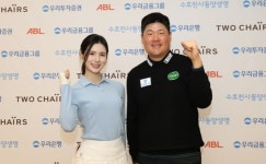 우리금융, VIP 고객 대상 PGA 프로 초청 골프 레슨 개최