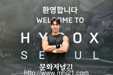 [MJ포토] 하이록스 홍범석 