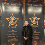 제7회 세계 팝 음악 시상식 성료…세계 팝 음악의 흐름을 잇다