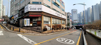 속초코다리냉면, 3사 통합 체결… 브랜드 일원화로 ‘제2의 도약’