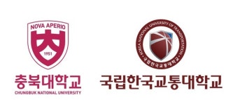 [why] 정원만 재논의? 충북대·교통대 예고된 통합 갈등