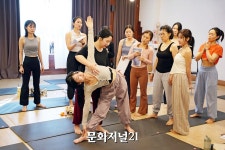 킴스포토구월점 | [MJ포토] "한파 녹이는 열정"… 킴스요가 지도자 과정 23기 '하타요가'로 첫발