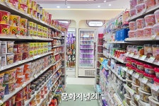 CU, K-디저트 글로벌 거점 마련…최신 트렌드 한자리에 (현장)