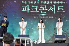 [MJ포토] 더 디바스, 부천 잔디광장 메운 관객 열기에 소름 돋아 감동의 무대