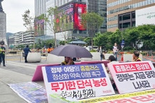 홈플러스 1만1480명 파산만은 막아달라…정부에 도움 요청