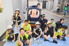 [가봤다] 교촌 바르고 봉사단이 심는 가능성은…미래 움직일 경험의 원동력